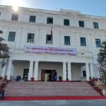 दिउँसो ४ बजे मन्त्रिपरिषद्को बैठक बस्दै