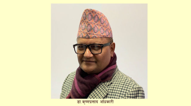 नेपाल मेडिकल काउन्सिलबाट बिदा हुँदै रजिष्ट्रार डा. अधिकारी