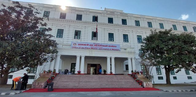 दिउँसो ४ बजे मन्त्रिपरिषद्को बैठक बस्दै
