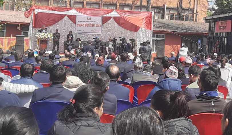 स्वास्थ्य सेवा दिवसमा ५ स्वास्थ्यकर्मी पुरस्कृत