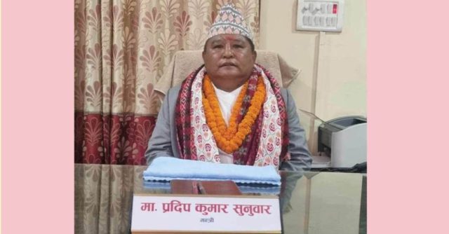 कोशी प्रदेशको स्वास्थ्य मन्त्रीमा प्रदीप सुनुवार नियुक्त