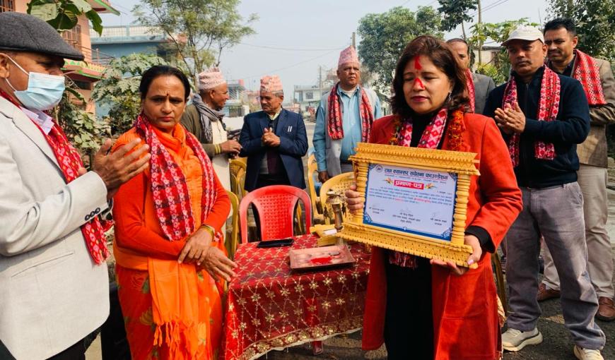 राधा क्यान्सर सचेतना तथा हिंसाविरुद्धको राष्ट्रिय पत्रकारिता पुरस्कार यस वर्ष पवित्रा सुनारलाई