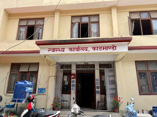 काठमाडौँमा दादुरा रुवेला खोप अभियान बालबालिकाको उत्साहप्रद सहभागिता