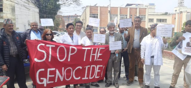 नेपाली चिकित्सकहरुद्धारा प्यालेस्टाइनमाथि इजराइलले गरेको आक्रमणको बिरोध