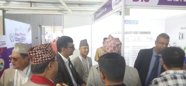 ‘नवौँ फर्मा एक्स्पो -२०२४’ पहिलो दिन यस्तो देखियो (फोटोफिचर)