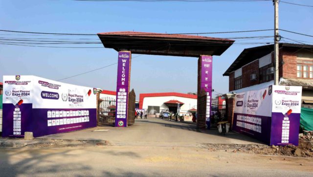 ‘नवौँ फर्मा एक्स्पो-२०२४’ को तयारी पुरा