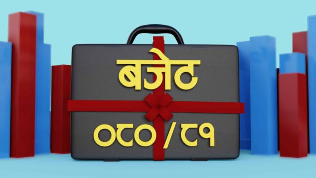 पाठेघरको मुखको क्यान्सरविरुद्ध दिईने एचपीभी खोप बिस्तार कार्यक्रम:  बजेटमा आयो, कार्यान्वयनमा आएन