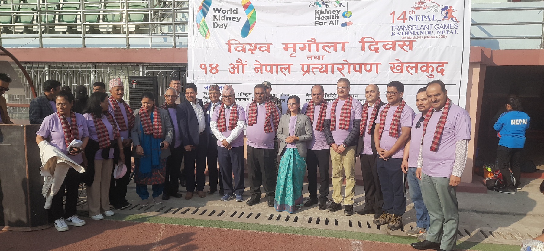 ‘अङ्गदानको अभियानलाई सबै मिलेर अघि बढाउँ’