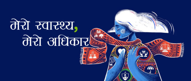 आज विश्व स्वास्थ्य दिवस, नेपालमा पनि मनाईदै