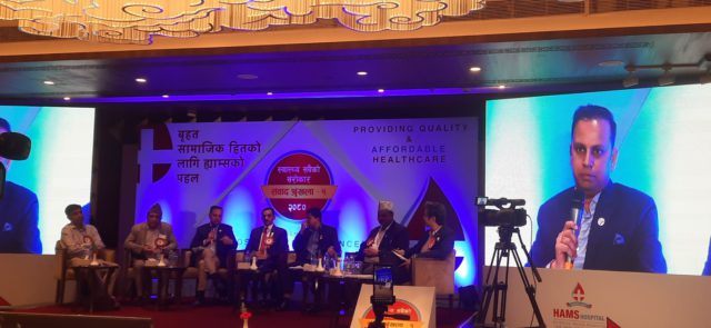 रास्वपाका सांसद मनिष झाद्धारा सुर्तीजन्य पदार्थ नियन्त्रण सम्बन्धि कानूनको अपब्याख्या