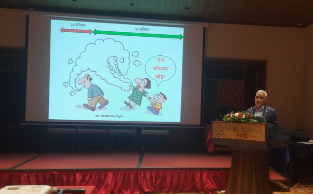 सुर्तीजन्य पदार्थमा कर बृद्धि गर्नु पर्ने पक्षमा दुई तिहाई बढी नेपाली