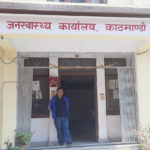 काठमाडौँमा सरकारी मापदण्ड अनुसारको भवन भएका सरकारी संस्था १२ प्रतिशत मात्रै !