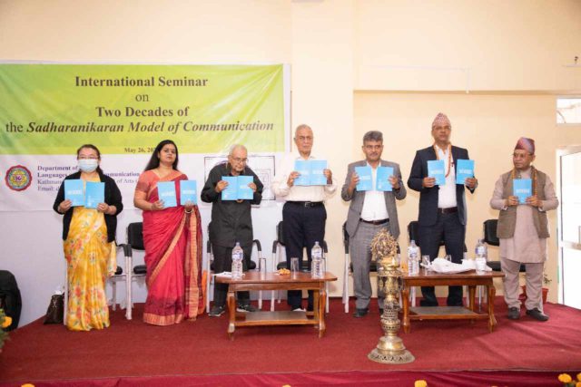 केयुको स्कुल अफ आर्टस् को आयोजनामा अन्तराष्ट्रिय सङ्गोष्ठी सम्पन्न