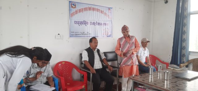 आधारभूत स्वास्थ्यको न्युनतम मापदण्डबारे पूर्वखोलाका स्वास्थ्यकर्मीलाई अवलोकन भ्रमण