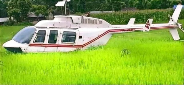 बिरामी लिएर उडेको हेलिकोप्टर आकस्मिक अवतरण