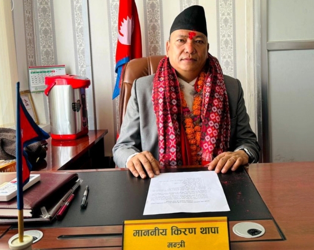 बागमतीको स्वास्थ्य मन्त्री बने किरण थापा, क्यान्सरका बिरामीलाई एक लाख रुपैयाँ उपचार सहुलियत दिने पहिलो निर्णय