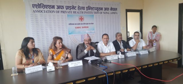 पाँच वर्ष देखि नबीकरण हुन पाएनन् निजी अस्पतालहरु, नबीकरण हुने व्यवस्था मिलाउन अफिनको माग
