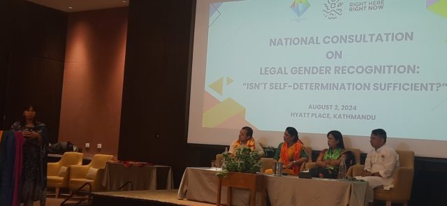यौनिक तथा लैङ्गिक अल्पसंख्यक भन्छन् – ‘सर्वोच्चको आदेश पूर्ण पालना होस्’