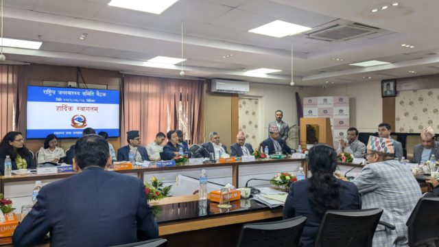 दुई वर्ष पछि बस्यो जनस्वास्थ्य समितिको बैठक, गर्‍यो आठ वटा उप-समिति बनाउने निर्णय