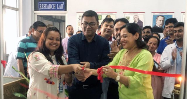 युनिभर्सल मेडिकल कलेज टिचिङ हस्पिटलमा सुरु भयो एचपीभी पीसीआर परीक्षण सेवा