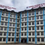 कर्णाली स्वास्थ्य विज्ञान प्रतिष्ठानको रिक्त उपकुलपति पदका लागि १४ जनाको आवेदन
