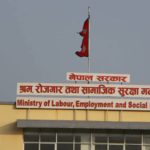 विदेश जाने श्रमिकको स्वास्थ्य परीक्षण गर्न १७१ संस्था छनोट