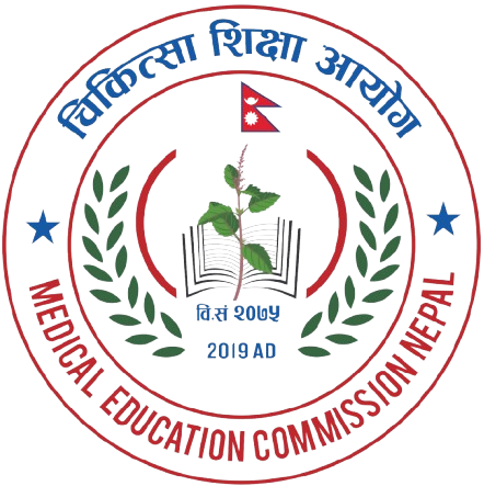 जिल्ला प्रशासनले दलित पुष्टि नगरेपछि चिकित्सा शिक्षा आयोगले हटायो सूचीबाट नाम