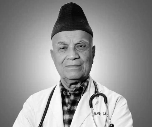 ‘शाही चिकित्सक’ डा. खगेन्द्रबहादुर श्रेष्ठको निधन