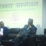 बिहीबार स्वास्थ्य मन्त्रालय र जिल्ला प्रशासन घेर्न जाँदै चिकित्सक