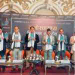 वरिष्ठ मनोचिकित्सक प्राडा वझाद्वारा लिखित पुस्तक ‘मनोस्वास्थ्य’ सार्वजनिक