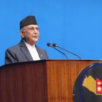 सबै सार्वजनिक अस्पताललाई एकीकृत अनलाईन सेवामा आवद्ध गर्ने छौँ : प्रधानमन्त्री ओली
