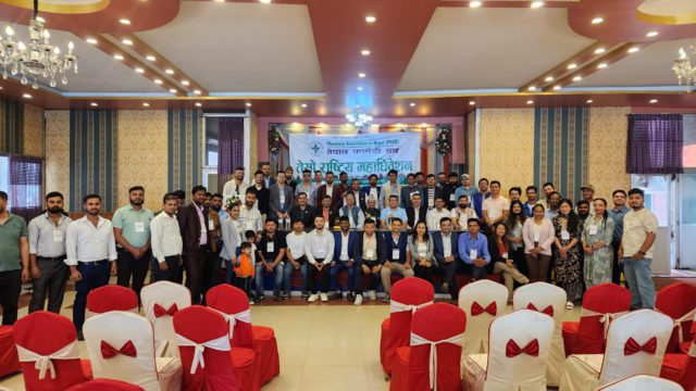 नेपाल फार्मेसी संघको तेस्रो महाधिवेशन सम्पन्न, अध्यक्षमा आए भुसाल, महासचिवमा पन्त