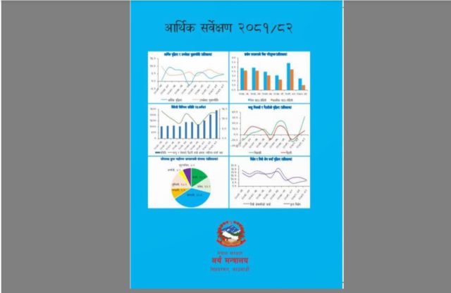 अघिल्लो वर्ष भन्दा साढे ७ लाख बिरामी कम