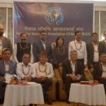नेपाल औषधी आयातकर्ता संघको अध्यक्ष पदमा पवन आचार्य निर्वाचित, कार्य समितिमा अरू काे काे ?