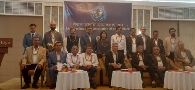 नेपाल औषधी आयातकर्ता संघको अध्यक्ष पदमा पवन आचार्य निर्वाचित, कार्य समितिमा अरू काे काे ?