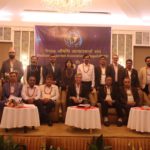 नेपाल औषधी आयातकर्ता संघको अध्यक्ष पदमा पवन आचार्य निर्वाचित, कार्य समितिमा अरू काे – काे ?