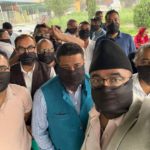औषधीको मूल्य नीति सम्वन्धी प्रतिवेदनको बिरोधमा नौ संस्थाहरुले दिए मुखमा कालोपट्टी बाधेर विभागमा धर्ना