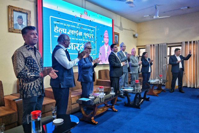 के तपाईं सुर्तीजन्य पदार्थ त्याग्न चाहनुहुन्छ ? निशुल्क ‘हेल्पलाइन नम्बर-११३२’ मा फोन गर्नुहोस्