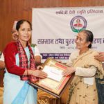 ‘सावित्री देवी स्मृती प्रतिष्ठानद्धारा स्वास्थ्य क्षेत्रमा योगदान चार व्यक्तिलाई सम्मान