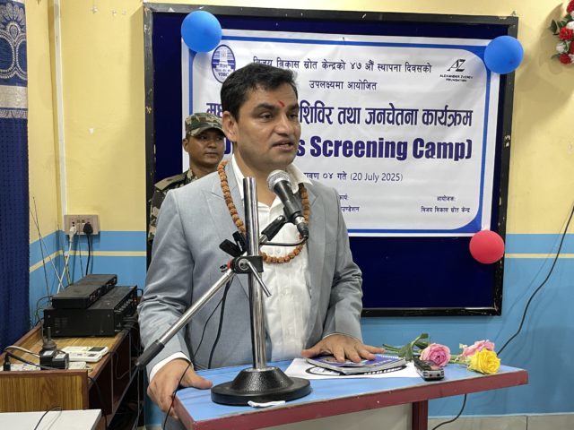 बालबालिकामा हुने मधुमेहको परीक्षण र उपचार निःशुल्क गर्दैछौँ : स्वास्थ्य मन्त्री पौडेल