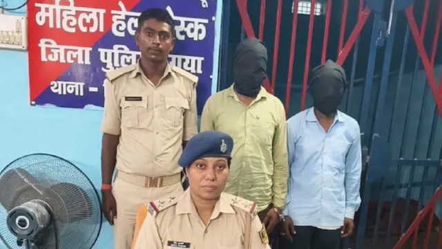 एम्बुलेन्समा अस्पताल लगिदै गरेको बिरामी महिलामाथि सामुहिक बलात्कार !