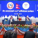 वीरले मनायो १३६ औँ बार्षिकोत्सव