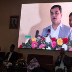 साउन महिनालाई  ‘डेंगी सचेतना महिना’ घोषणा