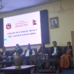 स्वास्थ्य विभागद्धारा गत आर्थिक वर्षमा दुई अर्ब बढीको मेसिन तथा उपकरण हस्तान्तरण