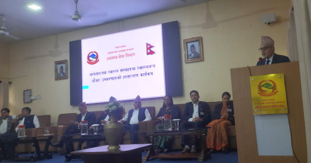 स्वास्थ्य विभागद्धारा गत आर्थिक वर्षमा दुई अर्ब बढीको मेसिन तथा उपकरण हस्तान्तरण
