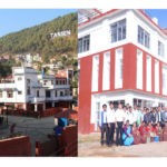नागरिकलाई सुर्तीजन्य पदार्थ नियन्त्रण सम्वन्धी कानून सम्झाउँदै पाल्पाका जिल्ला प्रशासन र पालिका