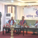 ‘मेडिकल टुरिजम’को विकास र प्रवर्द्धनका लागि दन्त उपचारको क्षेत्रलाई विस्तार र व्यवस्थित गरिनु पर्छ’