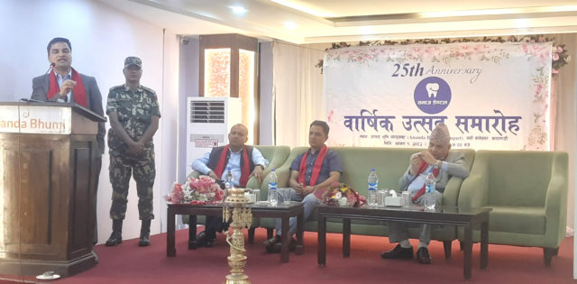 ‘मेडिकल टुरिजम’को विकास र प्रवर्द्धनका लागि दन्त उपचारको क्षेत्रलाई विस्तार र व्यवस्थित गरिनु पर्छ’
