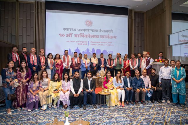 स्वास्थ्य पत्रकारहरुले अब रोग लाग्न नदिने उपाय बारेमा पैरवी बढाउनु पर्‍यो : सभामुख घिमिरे