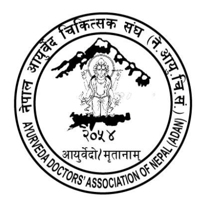 आयुर्वेद चिकित्सक संघले भन्यो, ‘स्वर्ण विन्दु प्राशाण चार हजार वर्ष पुरानो ग्रन्थमा आधारित छ’